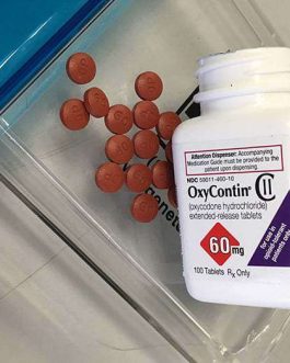 Cheap Oxycontin 60mg Online
